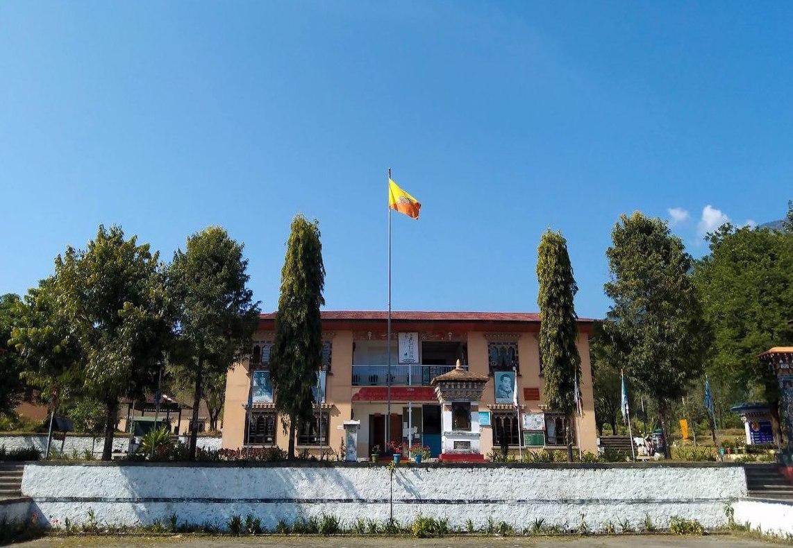 Gelegphu ROYAL GOVERNMENT OF BHUTAN gelegphu-royal-government-of-bhutan